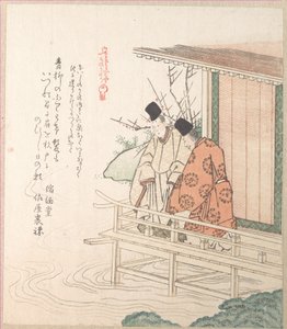 Junger Edelmann und sein Begleiter von Kubo Shunman