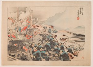 Fall der Artilleriestellung bei Isuzan