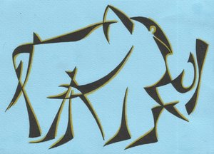 Stilisierter blauer Elefant