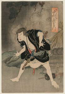 Nakamura Utaemon IV als Ono Sadakuro in Akt Fünf von Kanadehon Chushingura, Naka Theater, 1838