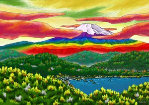 Regenbogenfarbener Berg Fuji jenseits der Stadt, 2023