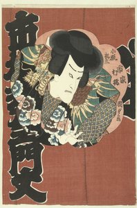 Ichimura Kakitsu als Kokitsune Reizo von Kunisada (II) , Utagawa