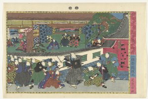 Der vierte Akt (Yondanme) (Szenen aus der Kanadehon Chushingura Geschichte) (Kanadehon Chushigura) von Kuniteru
