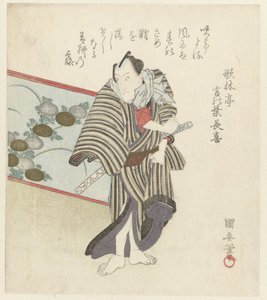 Mann am stehenden Bildschirm von Kuniyasu Utagawa