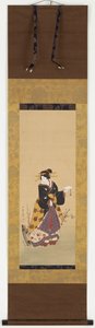 Eine Oiran steht neben einem Pflaumenbaum
