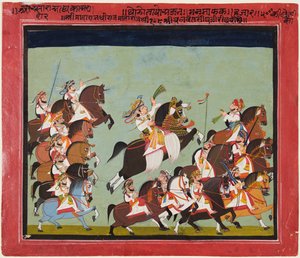 Maharaja Balwant Singh von Ratlam in Prozession mit seinen Verwandten und Höflingen
