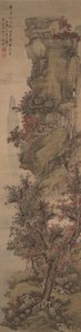 Herbstlandschaft von Lan Ying