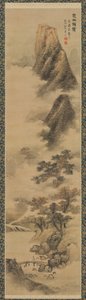 Klärende Herbstnebel in den Chu-Bergen, 1600er Jahre von Lan Ying