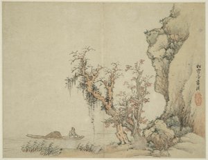 Landschaft im Stil der alten Meister: Songxuezhai Lan Ying