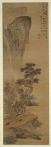 Landschaft im Stil von Li Tang von Lan Ying