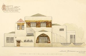 Projekt des N.L. Tarasov Hauses, 1910-1911