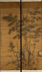 Bambus und Felsen, datiert 1318 von Li Kan