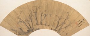 Landschaft, 1613