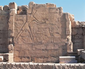 Ägypten - Antikes Theben (UNESCO-Welterbeliste) von Unbekannt Unbekannt