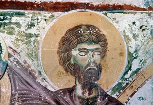 Heiliger, Detail aus Fresko in der Kirche Agios Georgios, Mourne, Kreta, Griechenland von Unbekannt Unbekannt