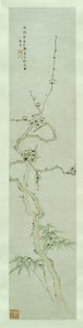 Prunus und Bambus von Lin Xue