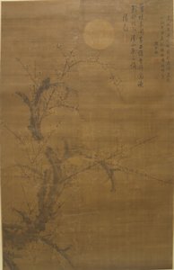 Blühender Pflaumenbaum im Mondlicht und Schnee, 16. Jahrhundert von Liu Shiru
