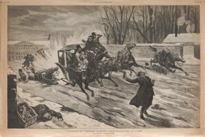 Ermordung von Zar Alexander II. in St. Petersburg, 1881