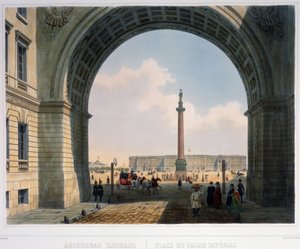 Der Palastplatz, Blick vom Triumphbogen des Hauptquartiers der Armee (Sankt Petersburg)