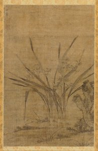 Narziss und Felsen, 1368-1644 von Lu Tianru