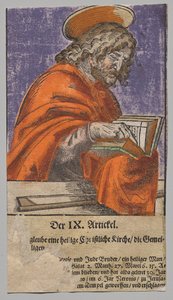 Simon aus Christus, die Apostel und Paulus von Lucas Cranach the Elder, After