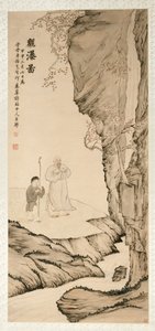 Gelehrter beobachtet den Wasserfall, 1764