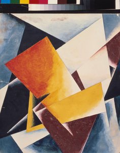 Architektonische Malerei von Lyubov Sergeevna Popova
