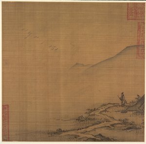 Landschaft mit fliegenden Gänsen von Ma Lin