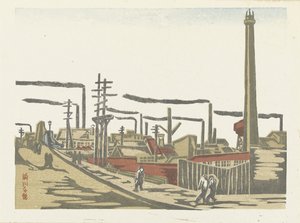 Fukagawa Industriegebiet von Maekawa Senpan