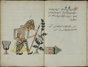 Wukon Jawa, MS 41 S.32, Bild 16, 1830