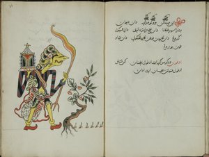 Wukon Jawa, MS 41 S.36, Bild 18, 1830