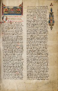 Geschmückte Incipit-Seite