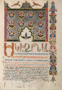 Geschmückte Incipit-Seite