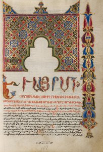 Geschmückte Incipit-Seite