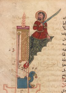 Eine Kerzenuhr, Folio aus Kitab fi ma