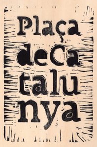 Barcelona, 2017 von Marco Campedelli