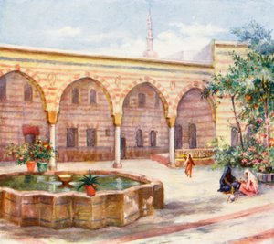 Hof des Hauses von Asad Pasha, Damaskus von Margaret Thomas