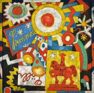 Himmel von Marsden Hartley