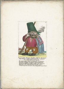 Der Zwerg Iupanschku Ferenz, ca. 1710 von Martin Engelbrecht (attributed to)