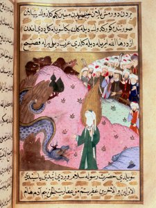 Muhammad, stellt das verborgene Gesicht dar, zähmt eine Schlange. Miniatur aus 
