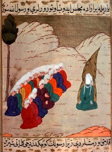 Darstellung des Propheten Muhammad (570-632) (Gesicht bedeckt), predigend vor Mitgliedern des Stammes Abd al-Muttalib. Miniatur aus 