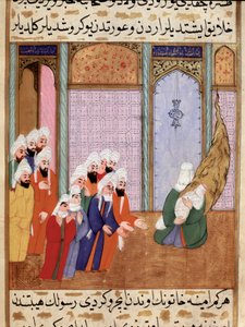 Die Mutter des Propheten Muhammad zeigt ihr neugeborenes Kind nur ihrem Großvater Abd al-Muttalib. Miniatur aus „Siyer-i Nebi“ (episches Gedicht über das Leben des Propheten Muhammad, geschrieben von Mustafa, Sohn von Yusuf d