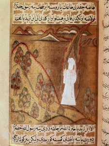 Der Prophet Muhammad empfängt die Offenbarung durch den Engel Gabriel während seines Rückzugs auf dem Berg Hira während des Ramadan. Miniatur aus 
