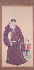 Guo Ziyi mit einem Kind von Maruyama Okyo