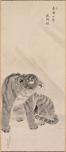 Tiger im Wind und Regen, 1776