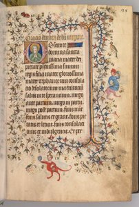 Stundenbuch von Karl dem Edlen, König von Navarra 1361-1425: fol. 13r, Text, ca. 1405