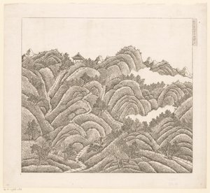 Ansicht eines Teils des kaiserlichen Sommerpalastes in Chengde (Jehol) in China von Matteo Ripa