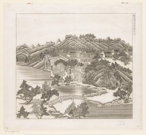 Ansicht eines Teils des kaiserlichen Sommerpalastes in Chengde (Jehol) in China von Matteo Ripa