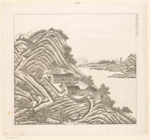 Ansicht eines Teils des kaiserlichen Sommerpalastes in Chengde (Jehol) in China von Matteo Ripa
