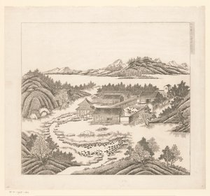 Ansicht eines Teils des kaiserlichen Sommerpalastes in Chengde (Jehol) in China von Matteo Ripa